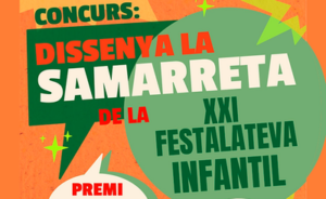 Concurs disseny de samaretes 2026